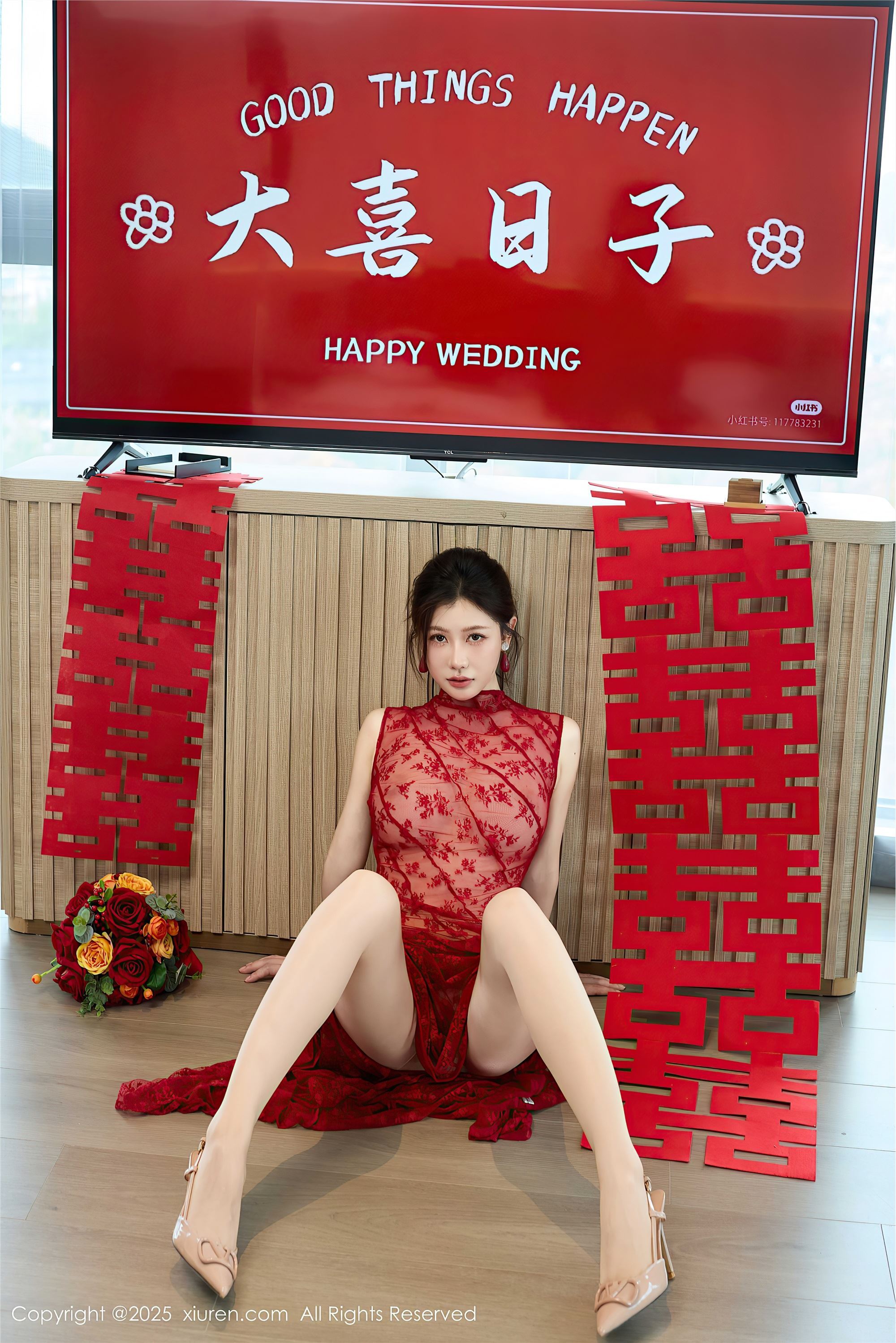 Xiuren秀人网 2025.07.24 NO.10578 尹甜甜